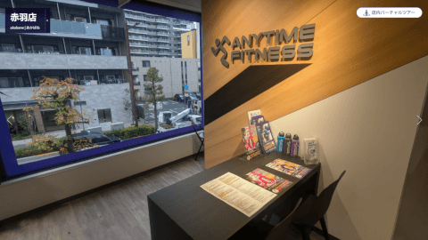 エニタイムフィットネス 赤羽店の写真4